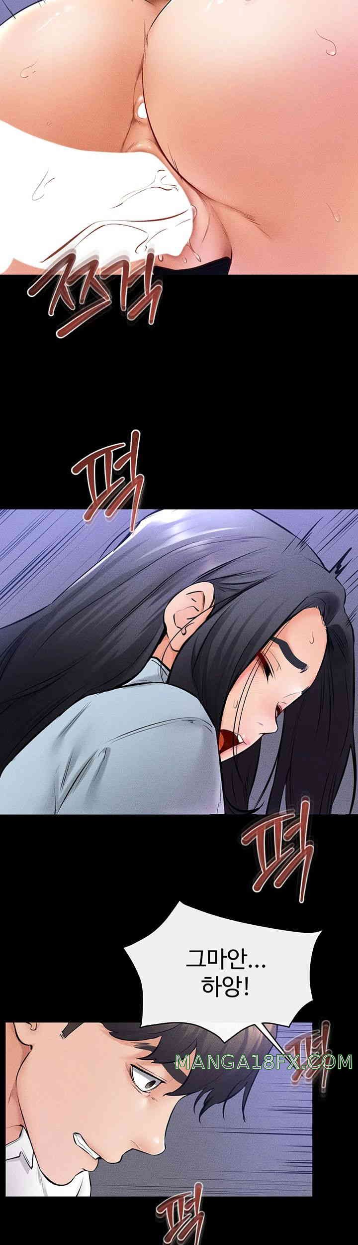 My New Family Treats me Well Raw - Chapter 29 [photo 39] - MangaPorn