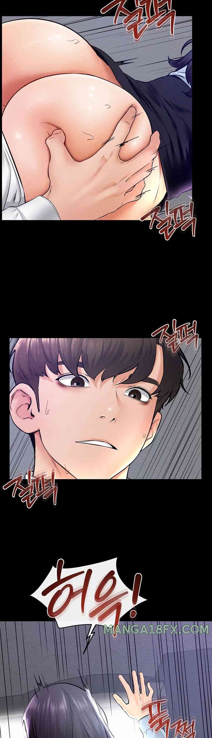 My New Family Treats me Well Raw - Chapter 29 [photo 43] - MangaPorn