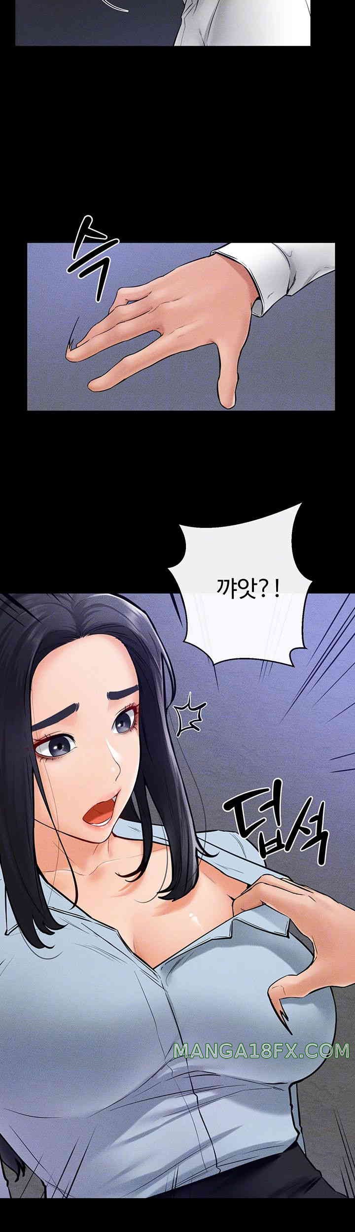 My New Family Treats me Well Raw - Chapter 29 [photo 8] - MangaPorn