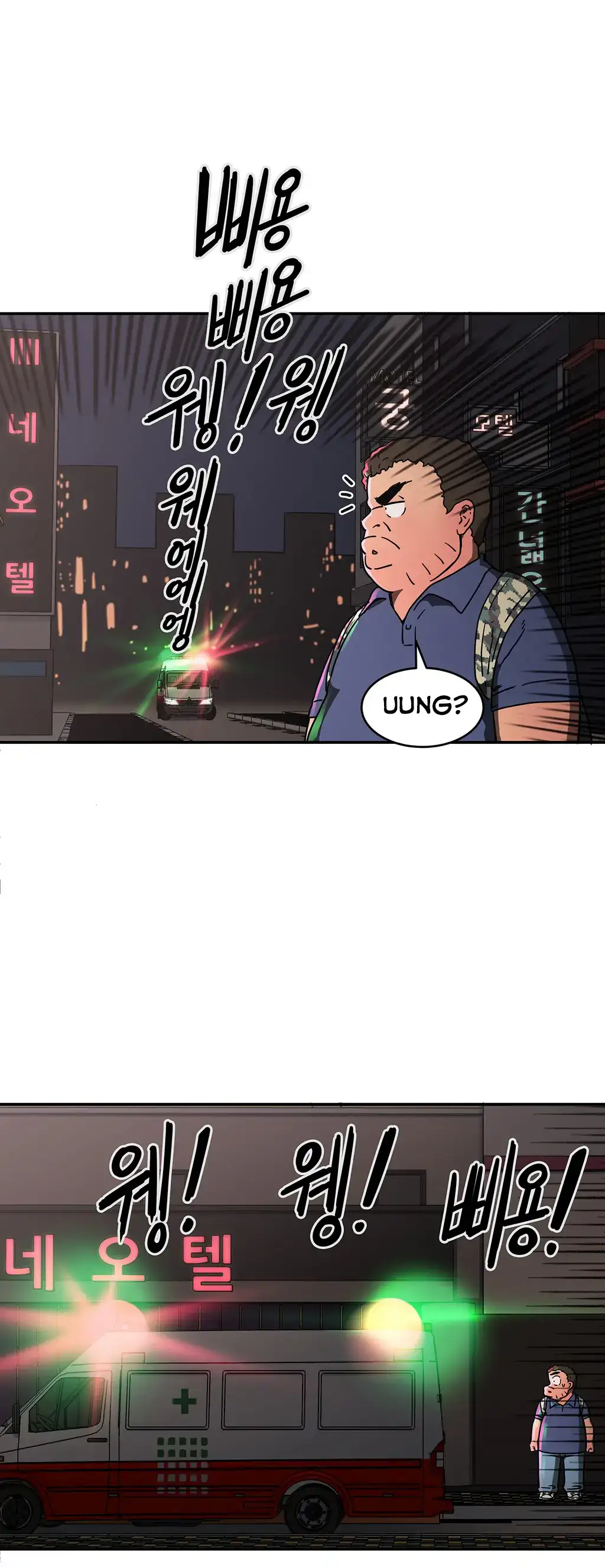 Refrain Love - Chapter 15 [photo 12] - MangaPorn