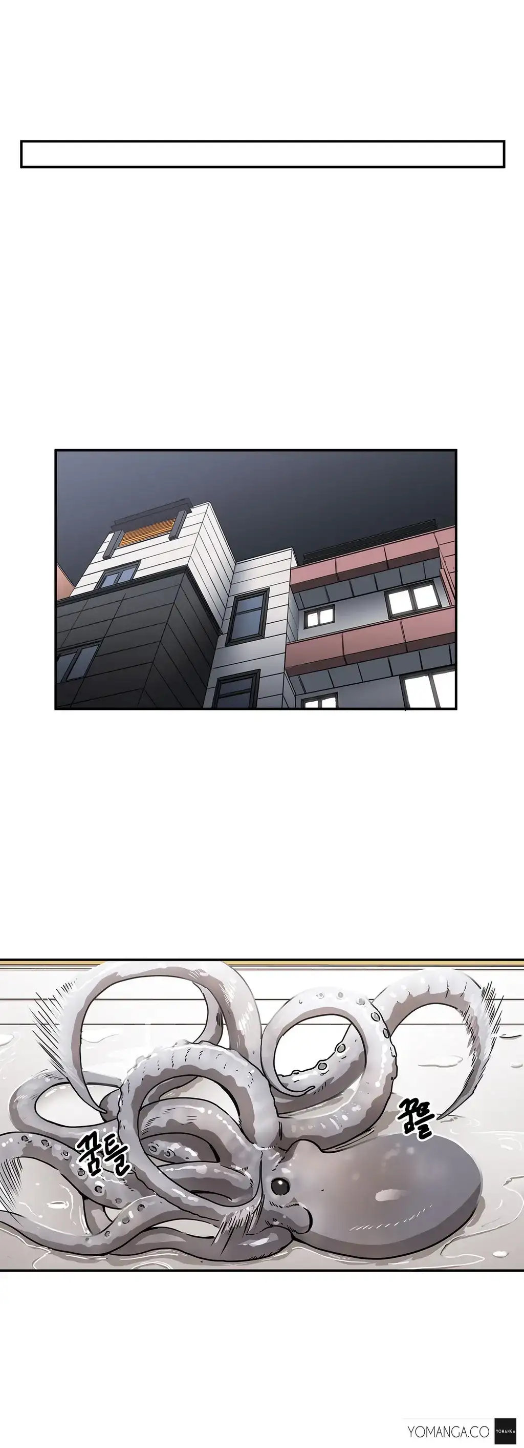 Refrain Love - Chapter 15 [photo 30] - MangaPorn