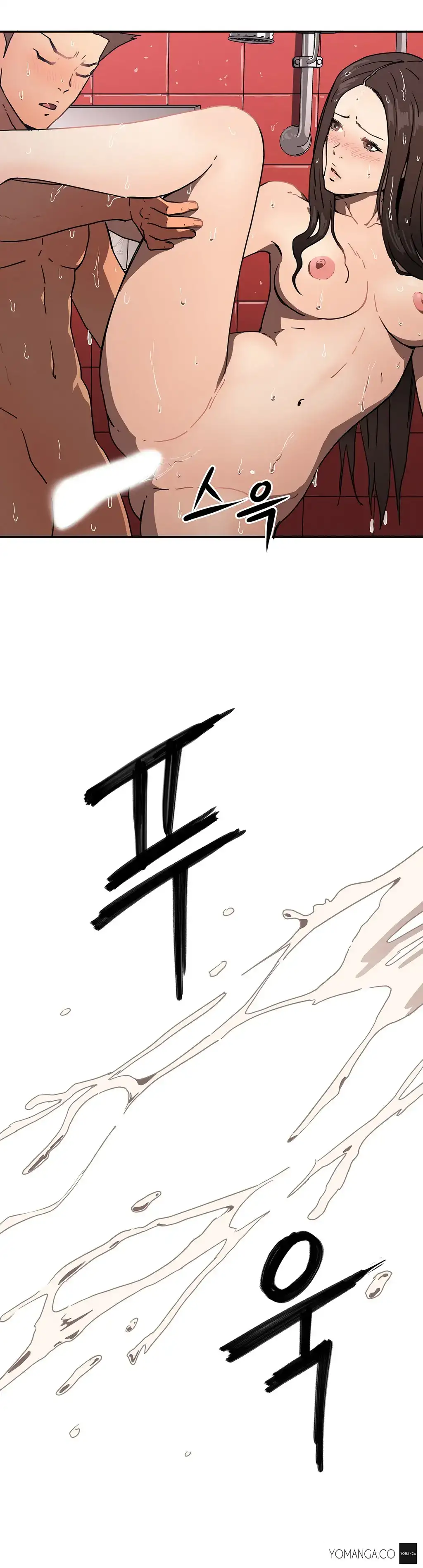 Refrain Love - Chapter 15 [photo 9] - MangaPorn