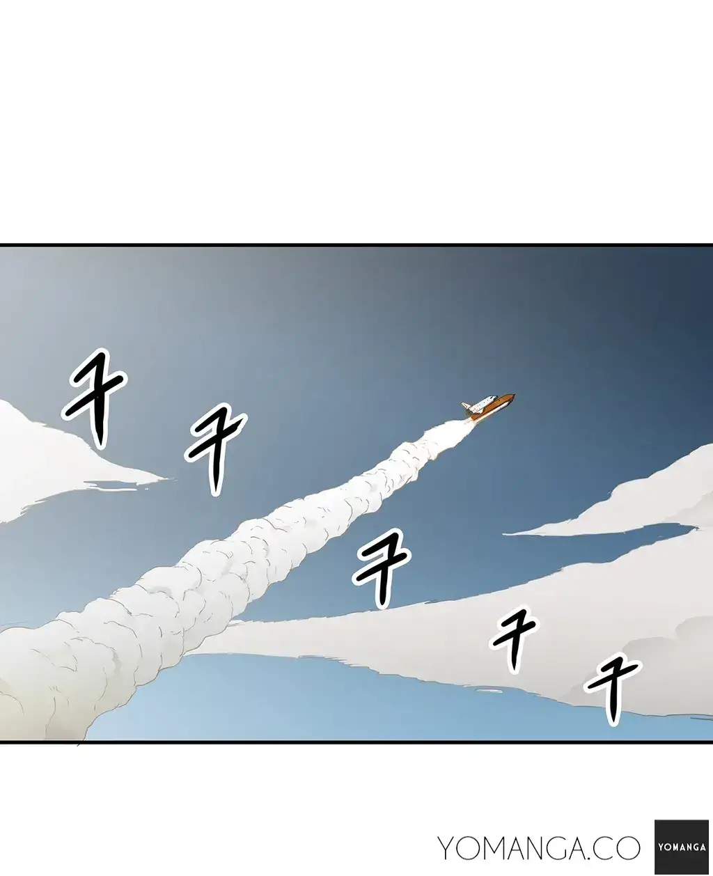 Refrain Love - Chapter 17 [photo 11] - MangaPorn