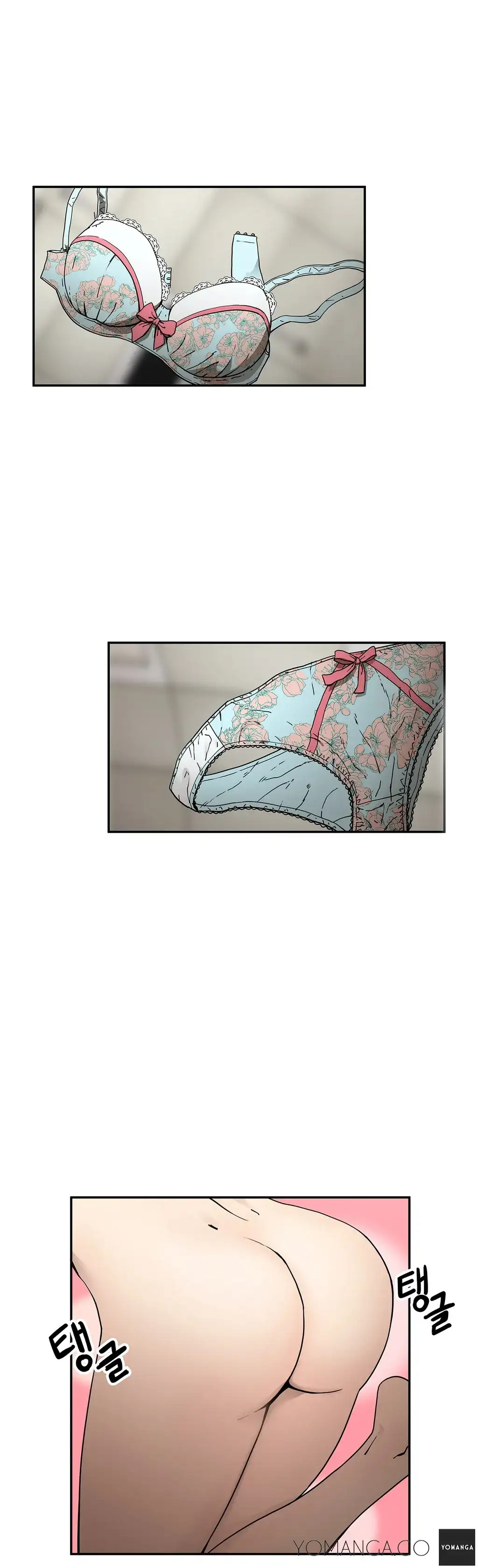 Refrain Love - Chapter 17 [photo 25] - MangaPorn