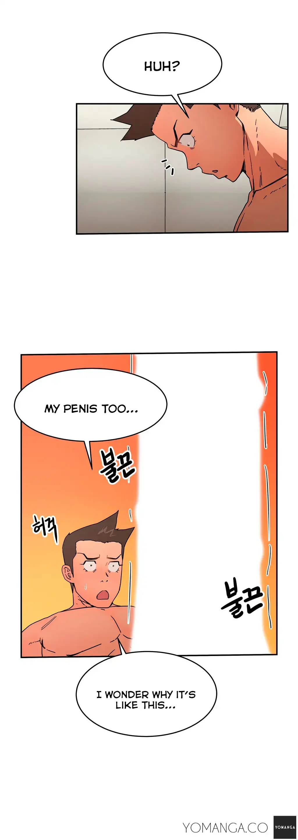 Refrain Love - Chapter 17 [photo 27] - MangaPorn