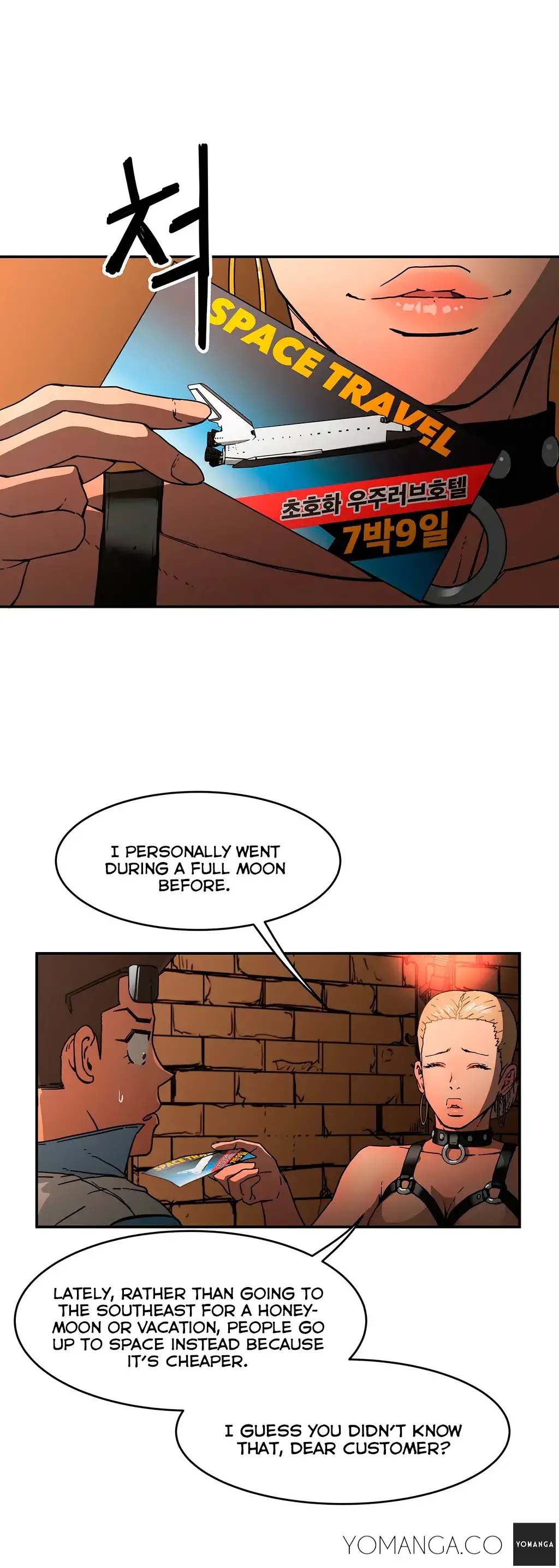 Refrain Love - Chapter 17 [photo 8] - MangaPorn