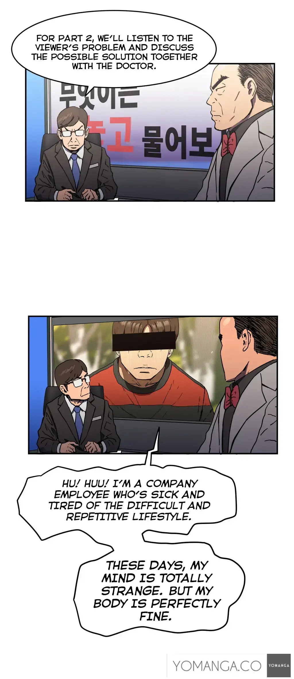 Refrain Love - Chapter 18 [photo 14] - MangaPorn