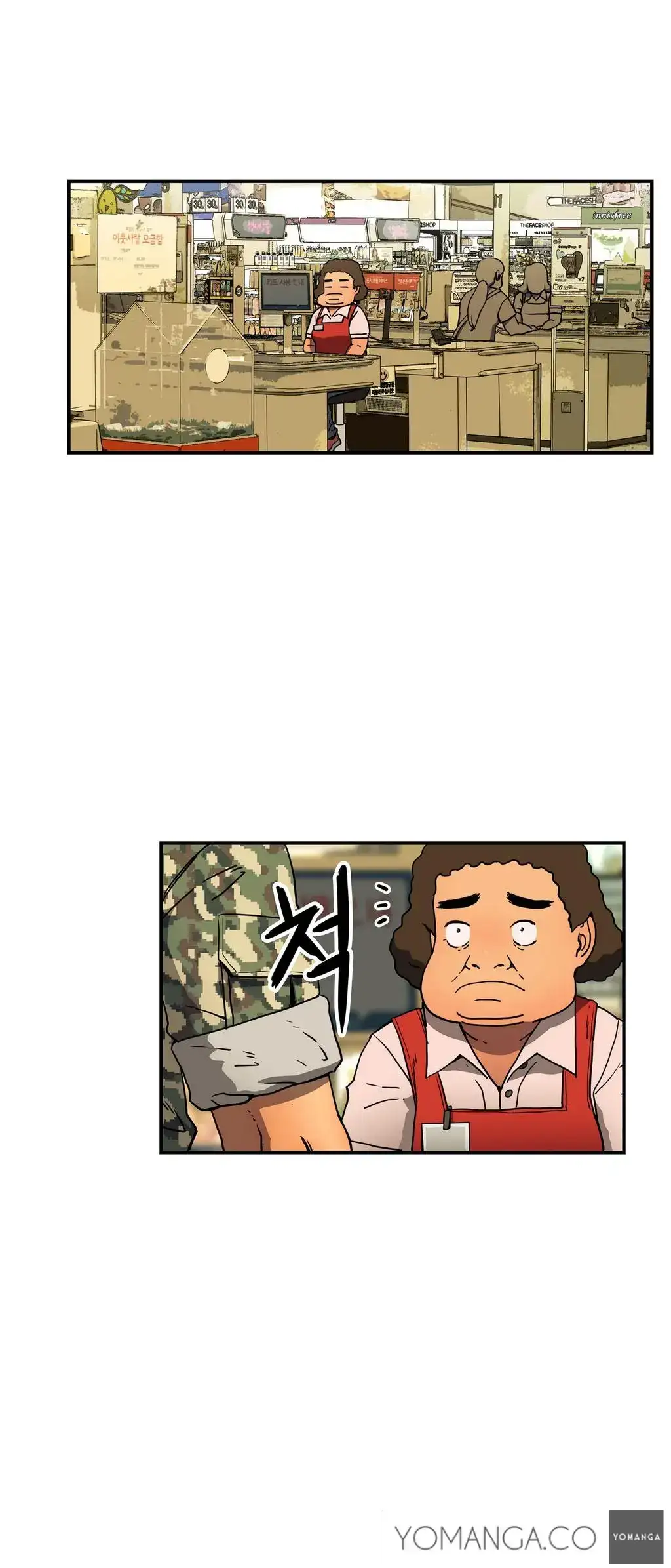 Refrain Love - Chapter 18 [photo 31] - MangaPorn