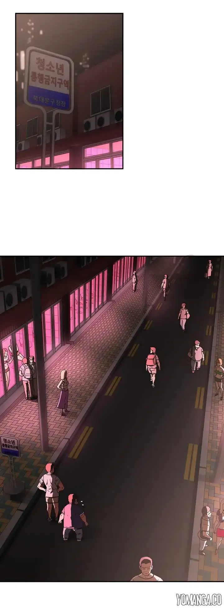 Refrain Love - Chapter 20 [photo 11] - MangaPorn