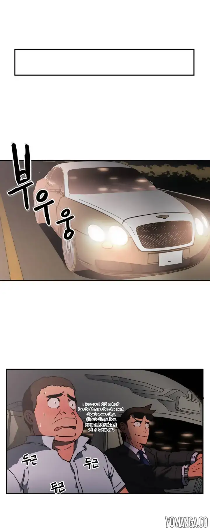 Refrain Love - Chapter 20 [photo 31] - MangaPorn