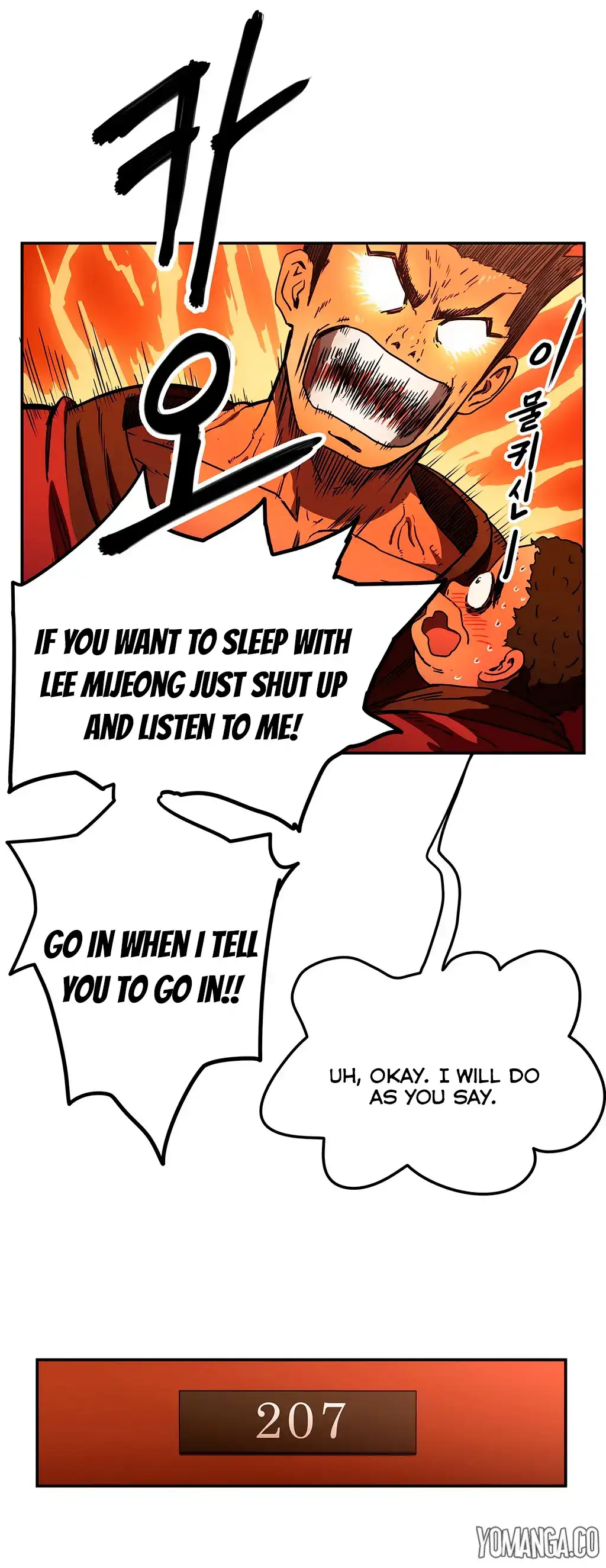 Refrain Love - Chapter 21 [photo 20] - MangaPorn