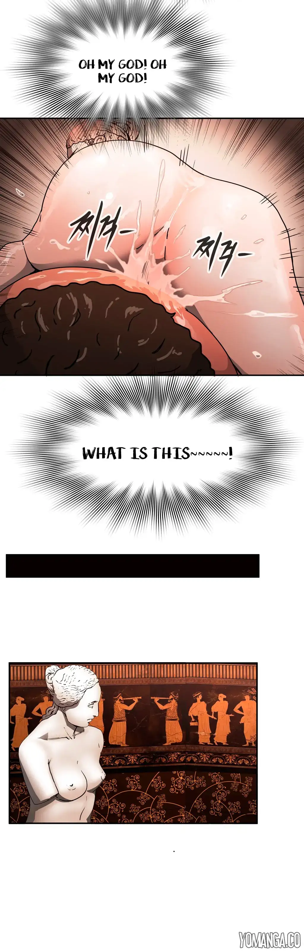 Refrain Love - Chapter 22 [photo 21] - MangaPorn