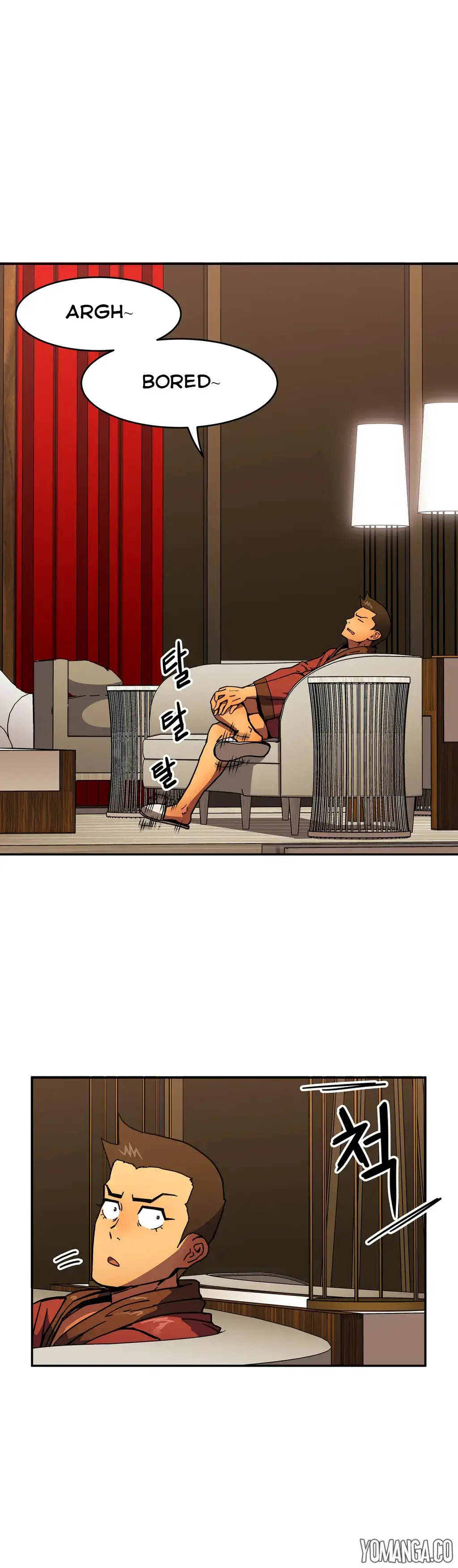 Refrain Love - Chapter 23 [photo 2] - MangaPorn