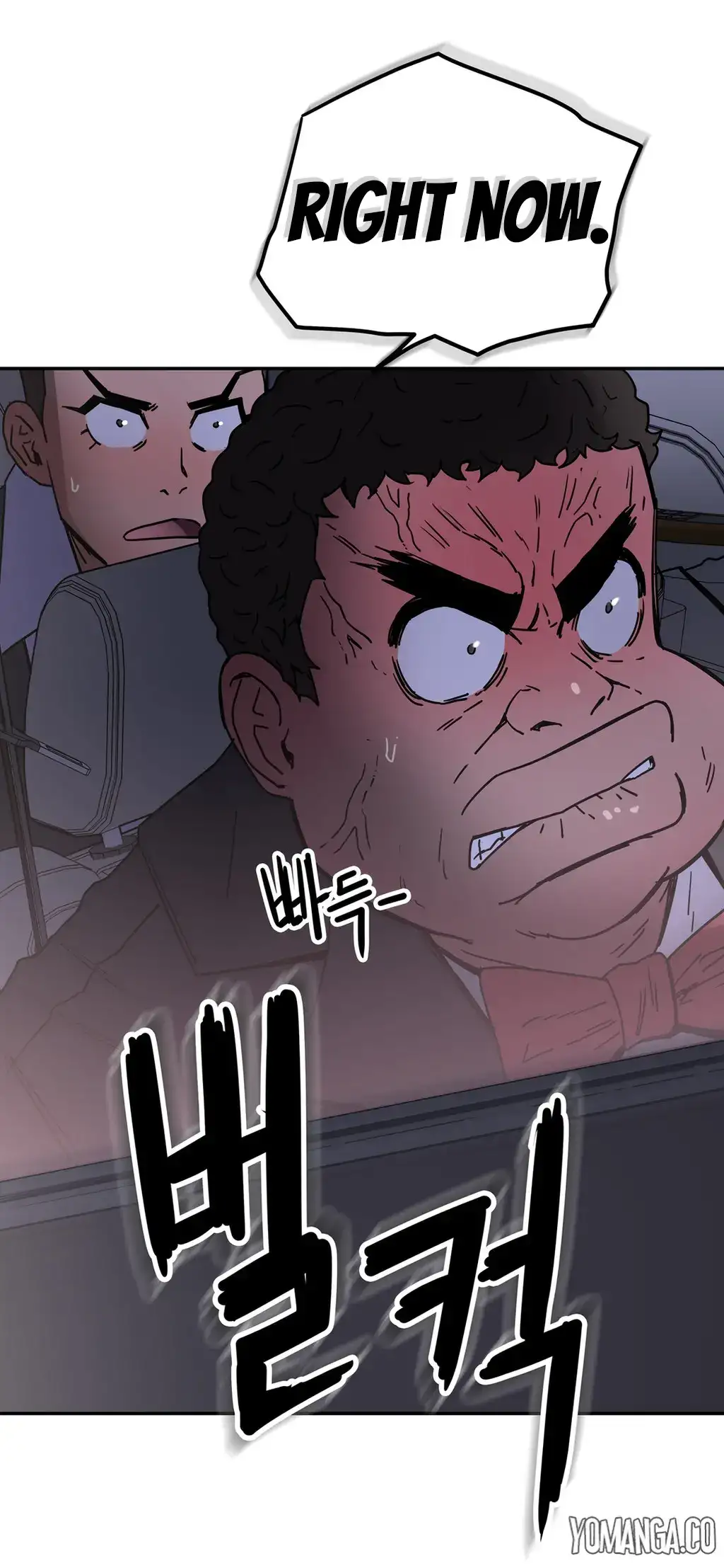 Refrain Love - Chapter 23 [photo 29] - MangaPorn