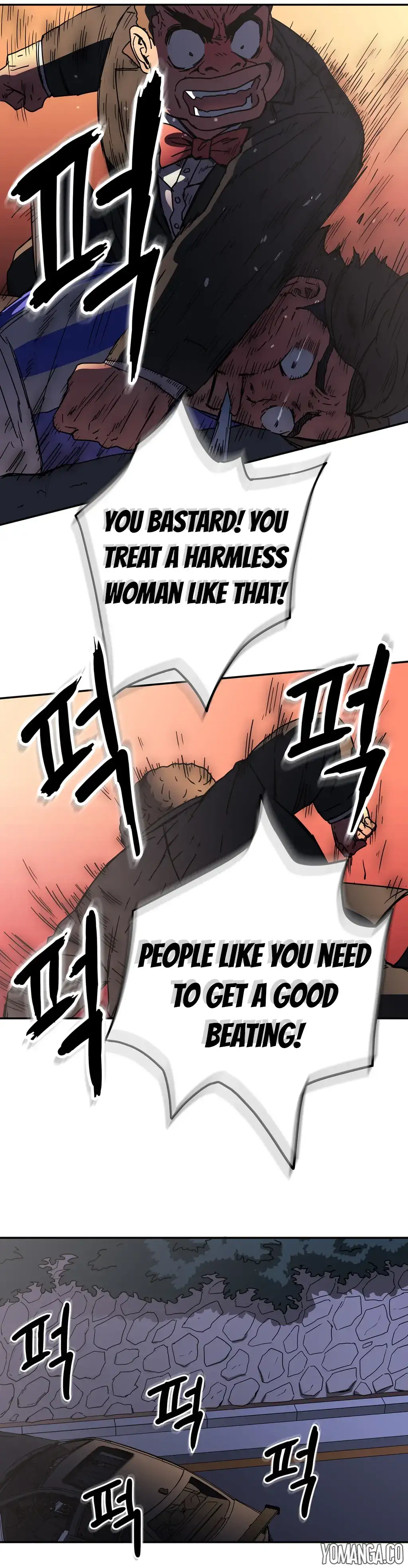 Refrain Love - Chapter 23 [photo 34] - MangaPorn