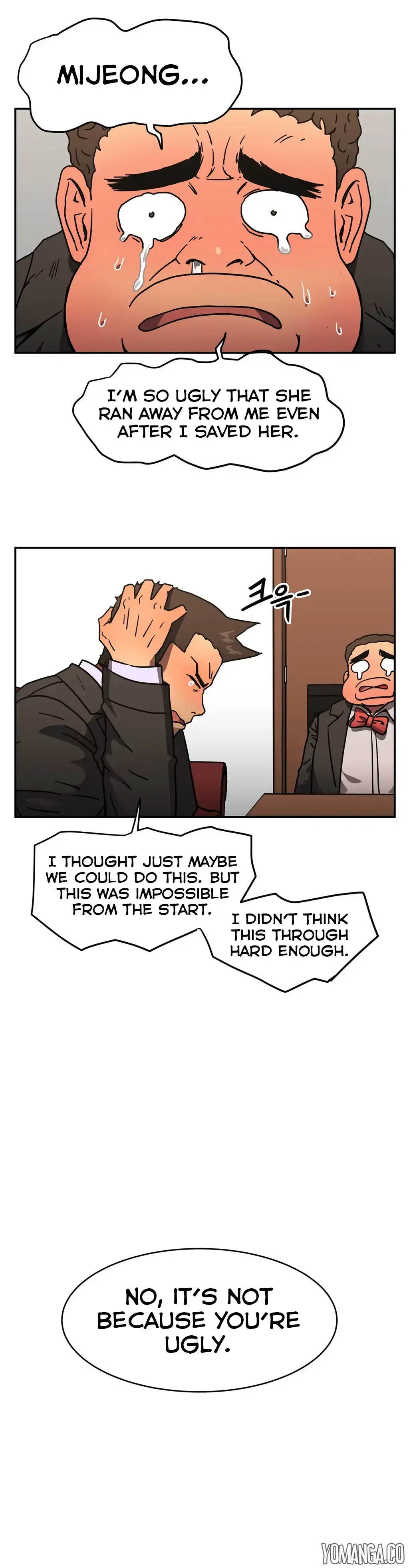 Refrain Love - Chapter 23 [photo 40] - MangaPorn