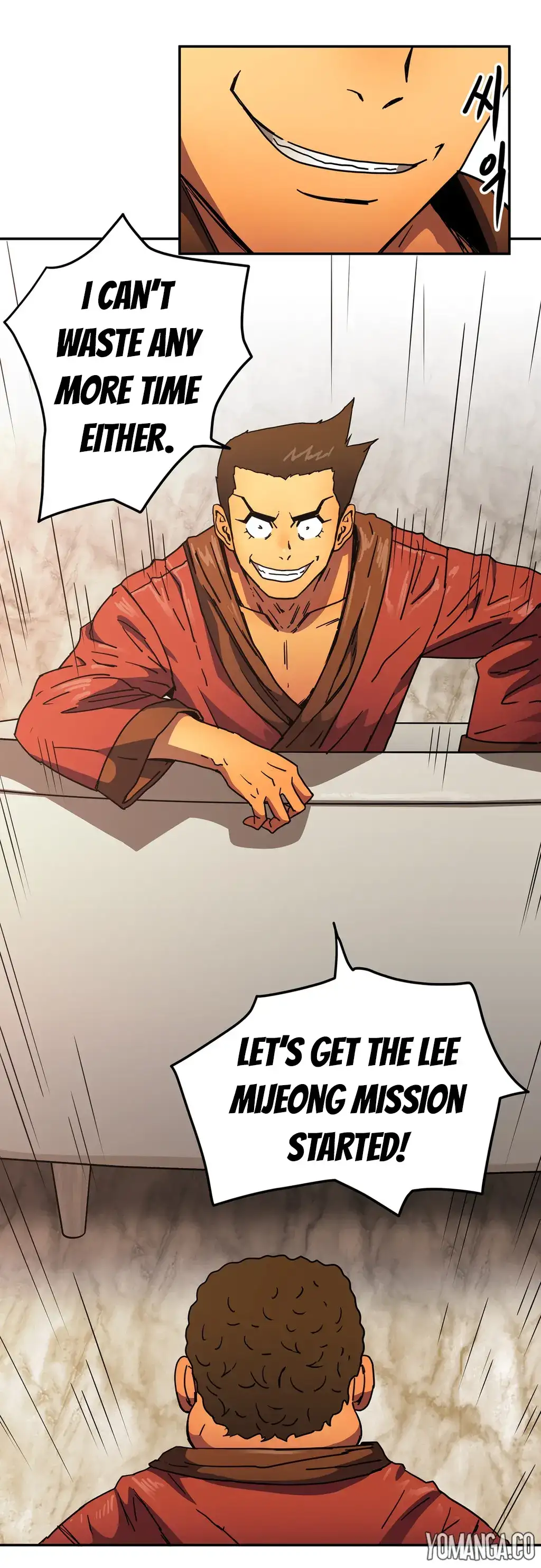 Refrain Love - Chapter 23 [photo 5] - MangaPorn