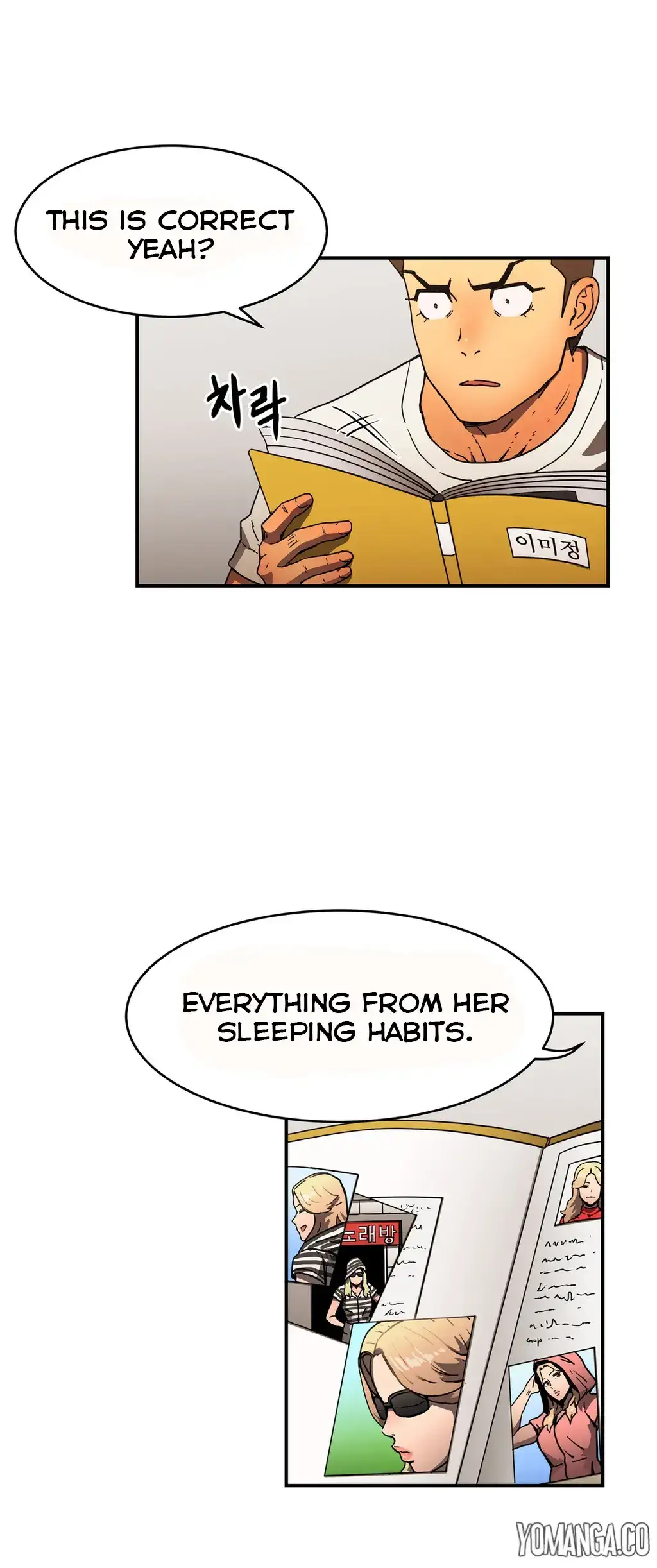 Refrain Love - Chapter 23 [photo 9] - MangaPorn