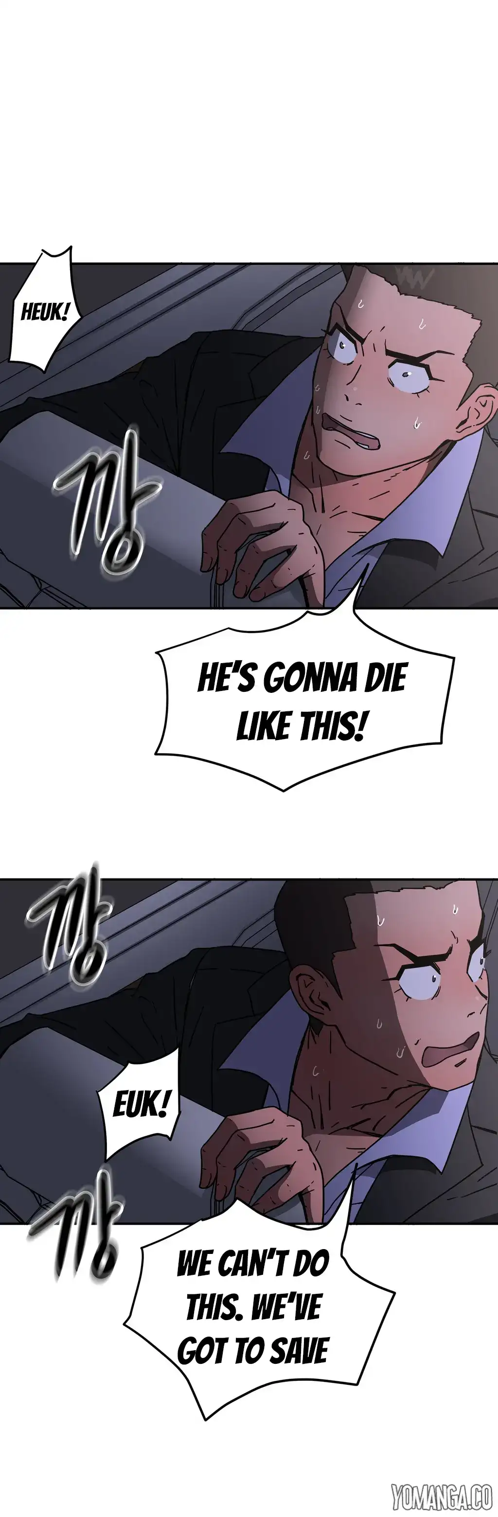 Refrain Love - Chapter 24 [photo 26] - MangaPorn