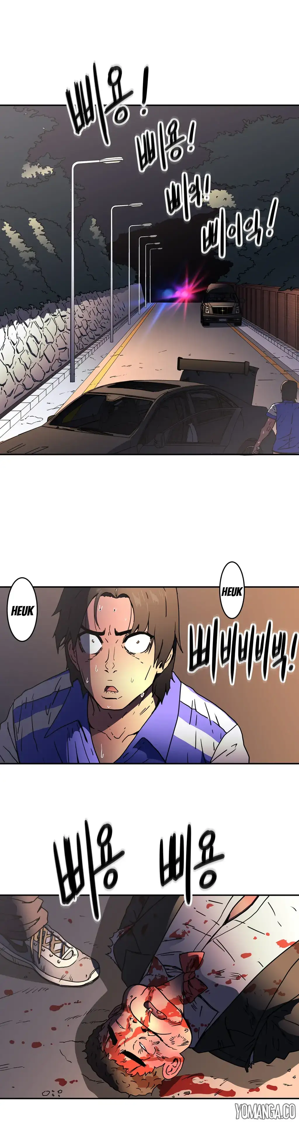 Refrain Love - Chapter 24 [photo 29] - MangaPorn