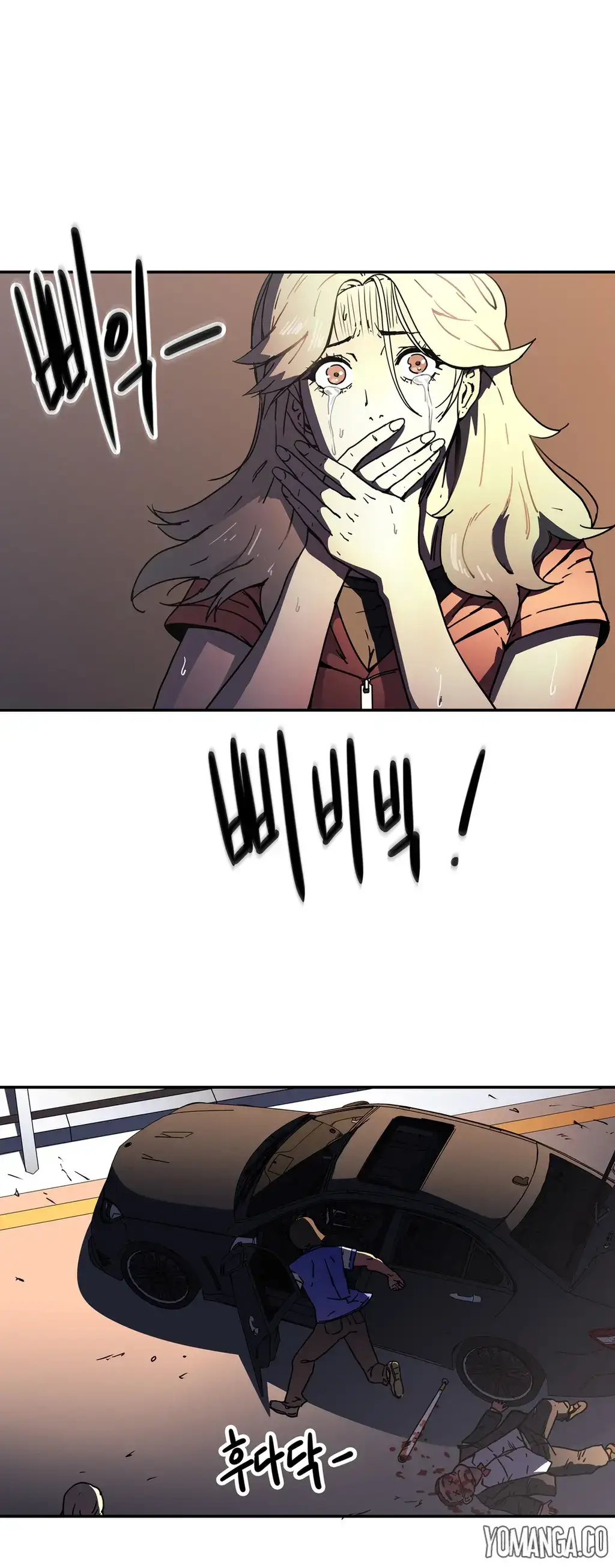 Refrain Love - Chapter 24 [photo 30] - MangaPorn