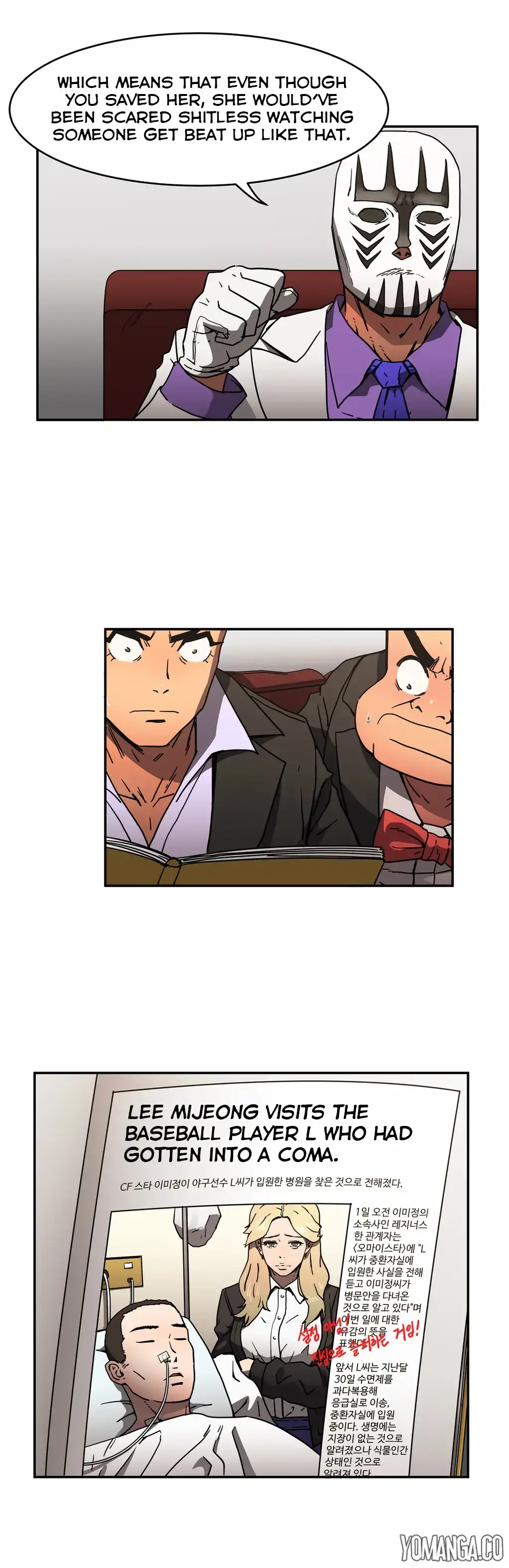 Refrain Love - Chapter 24 [photo 5] - MangaPorn