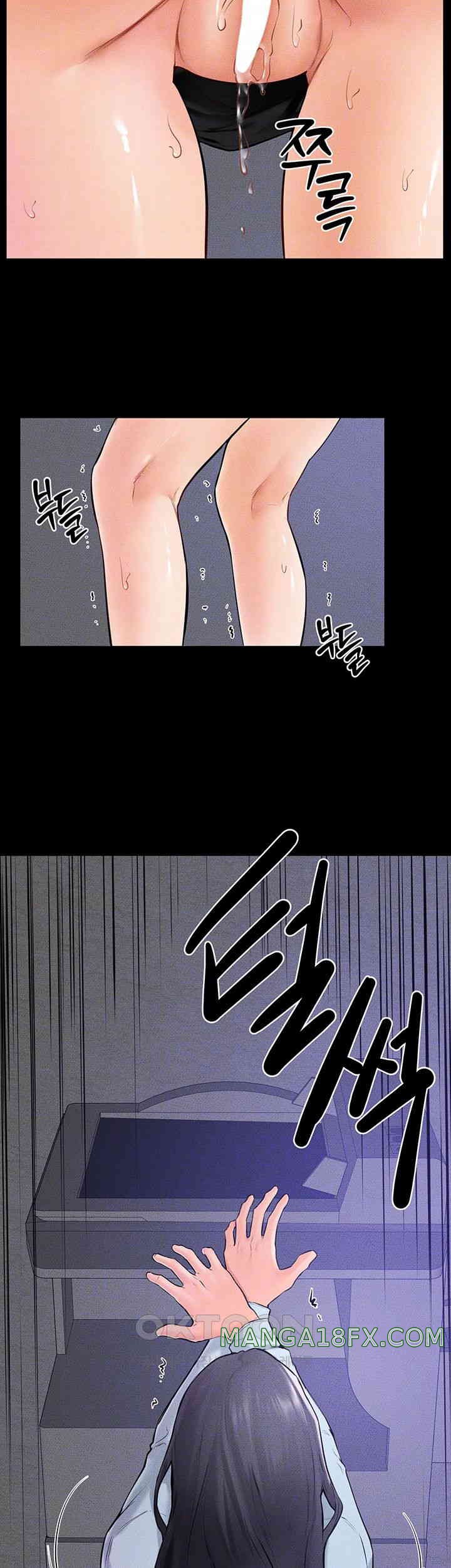 My New Family Treats me Well Raw - Chapter 30 [photo 8] - MangaPorn