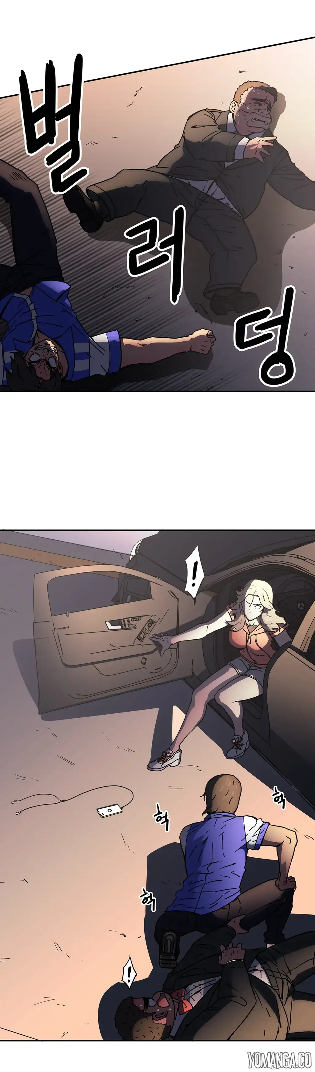 Refrain Love - Chapter 24.1 [photo 19] - MangaPorn