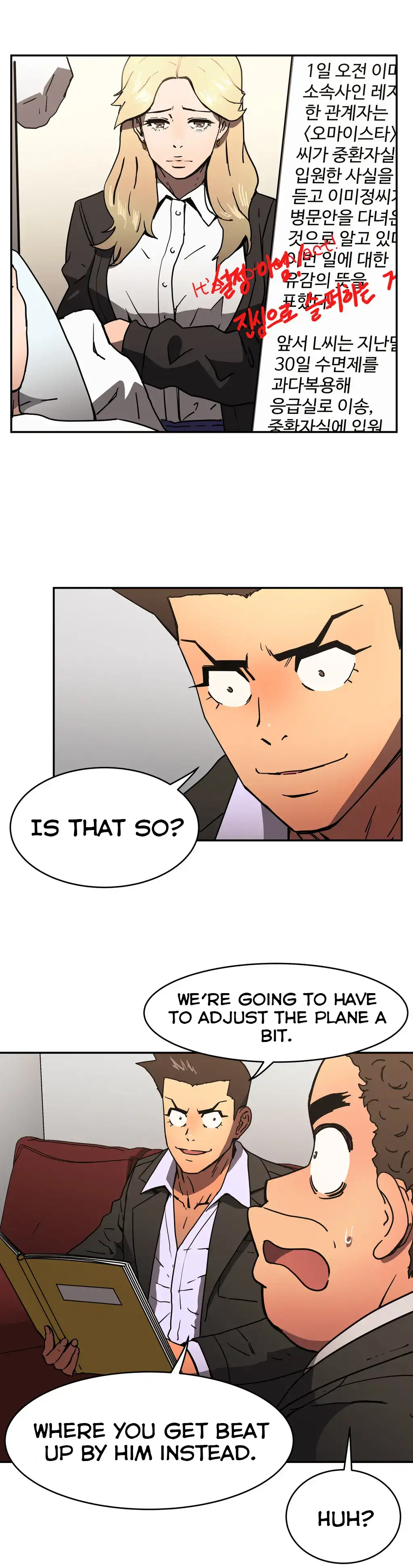 Refrain Love - Chapter 24.1 [photo 6] - MangaPorn