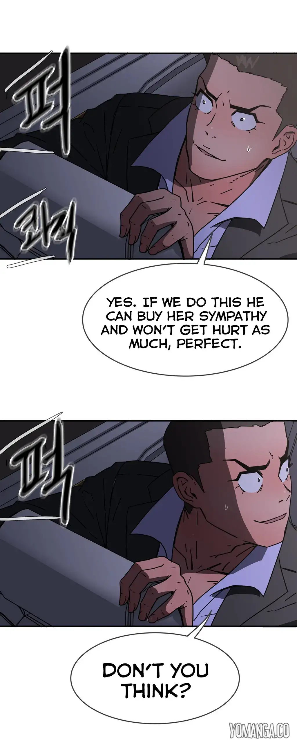 Refrain Love - Chapter 25 [photo 19] - MangaPorn