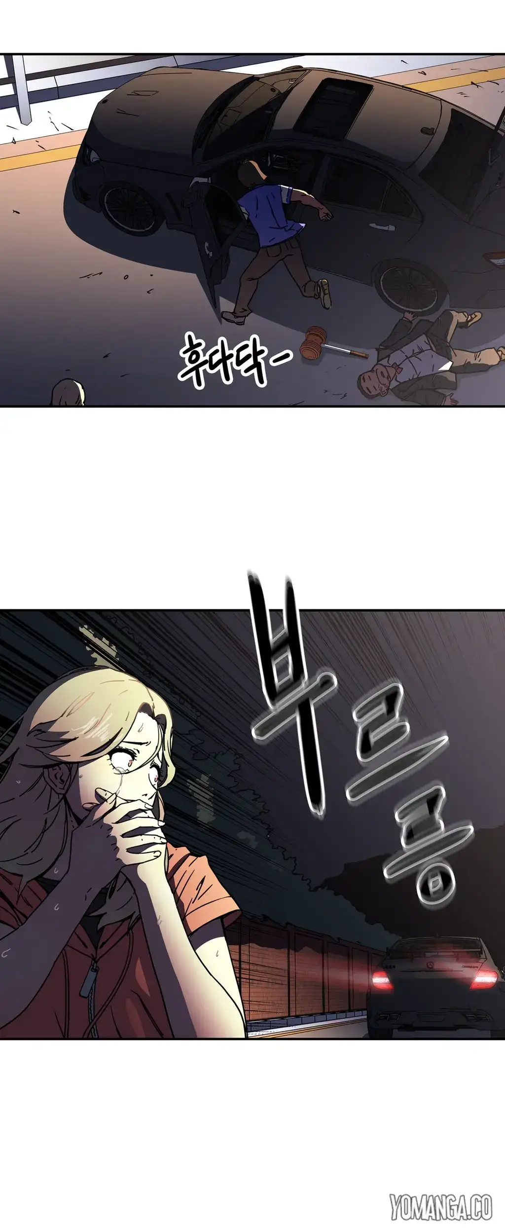 Refrain Love - Chapter 25 [photo 23] - MangaPorn