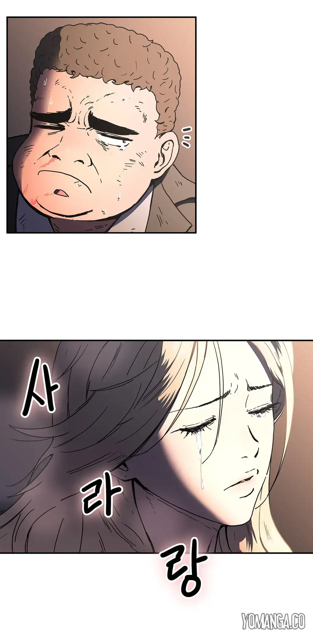 Refrain Love - Chapter 25 [photo 28] - MangaPorn