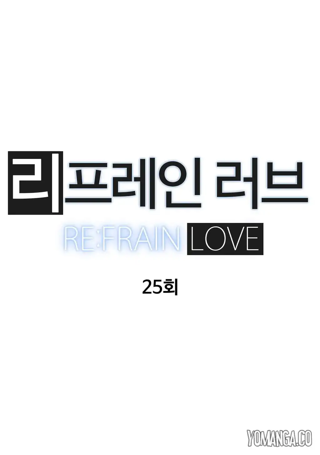 Refrain Love - Chapter 25 [photo 3] - MangaPorn