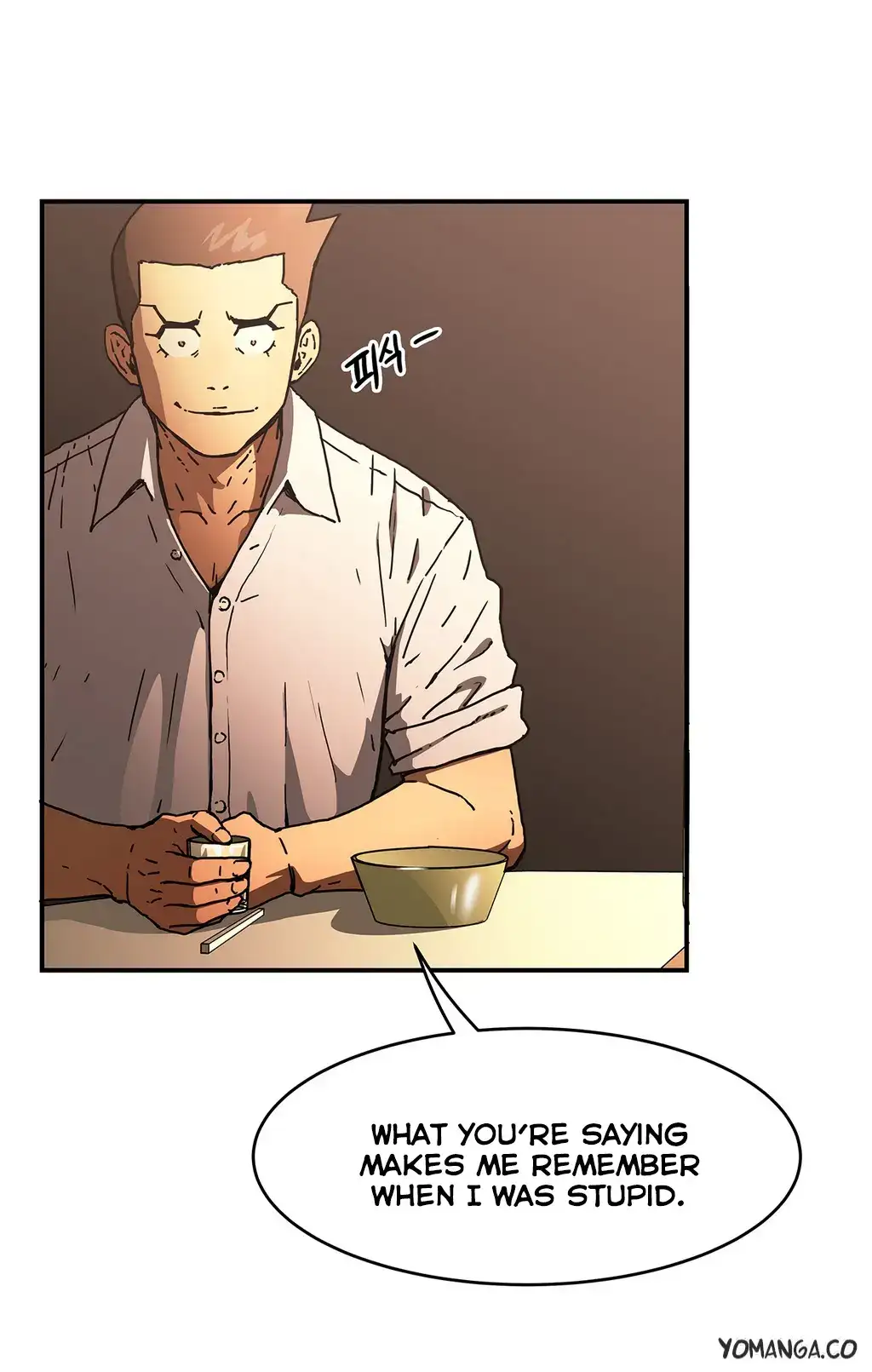 Refrain Love - Chapter 26 [photo 20] - MangaPorn