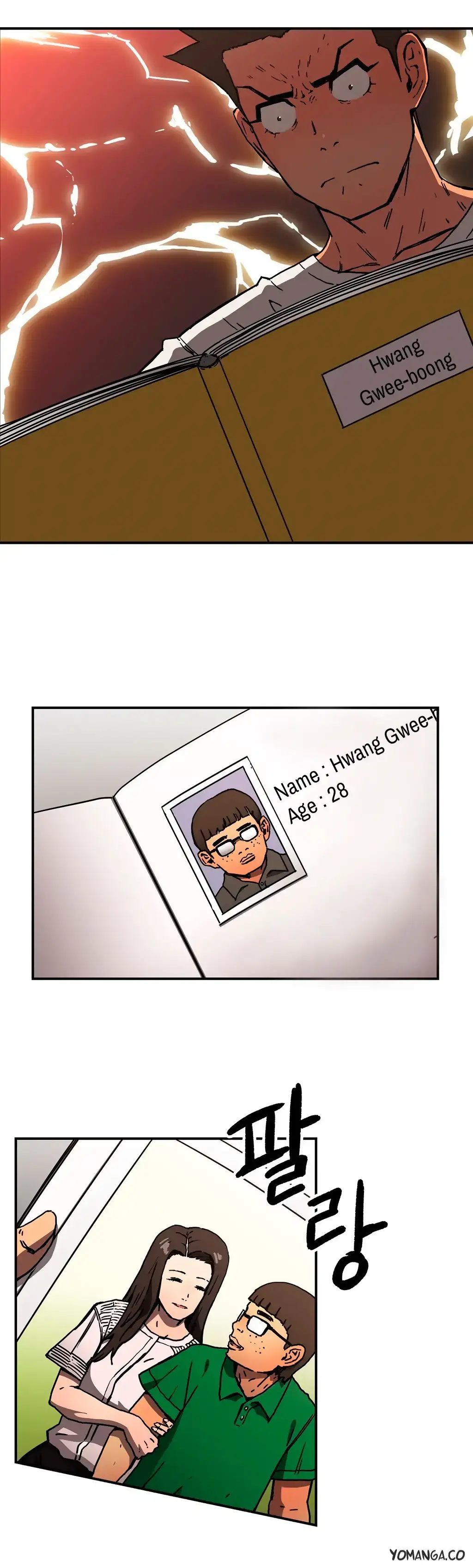 Refrain Love - Chapter 28 [photo 18] - MangaPorn