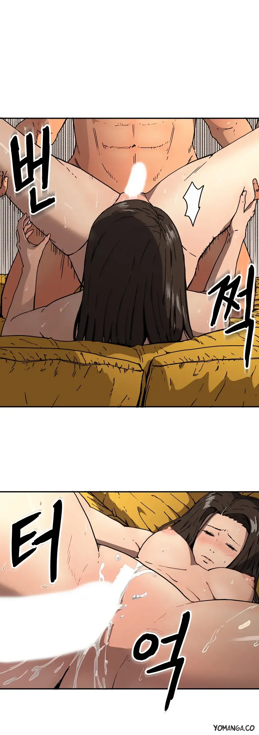 Refrain Love - Chapter 28 [photo 3] - MangaPorn