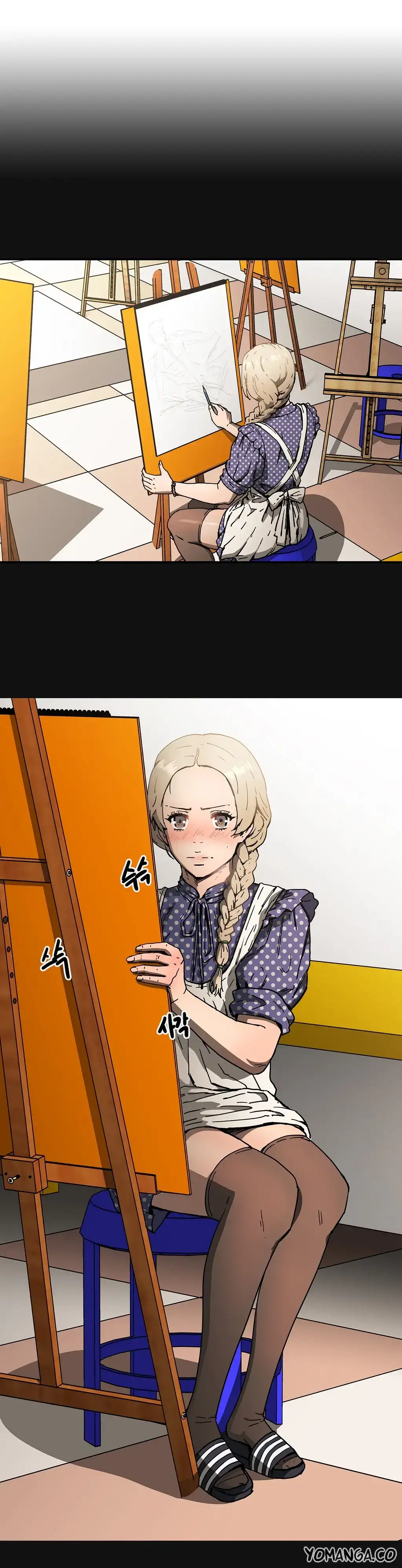 Refrain Love - Chapter 29 [photo 13] - MangaPorn