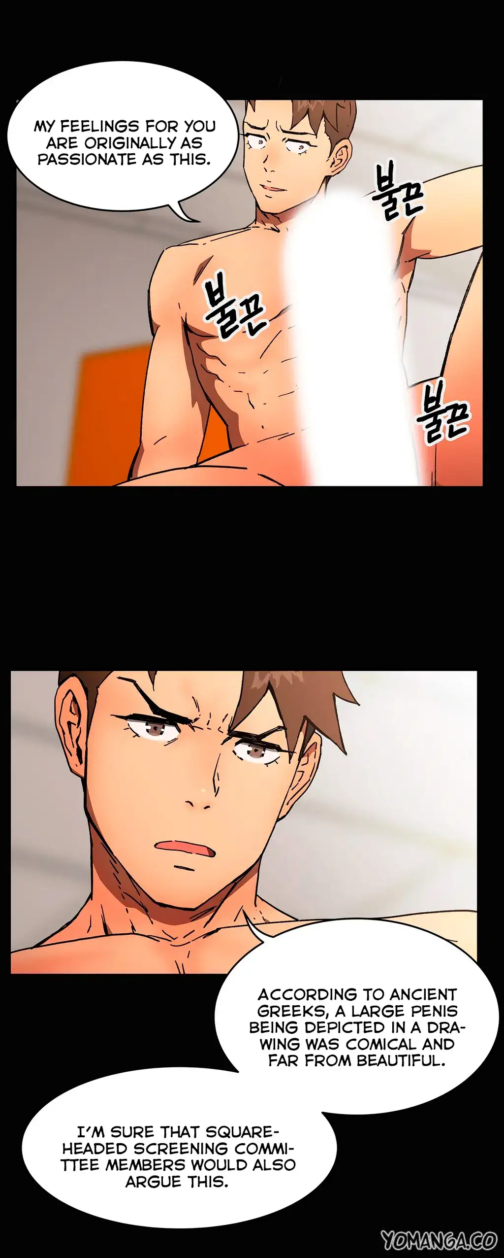 Refrain Love - Chapter 29 [photo 19] - MangaPorn