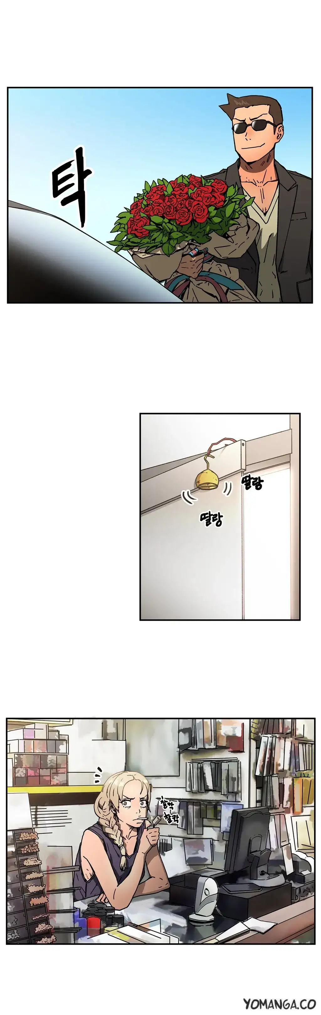 Refrain Love - Chapter 29 [photo 27] - MangaPorn