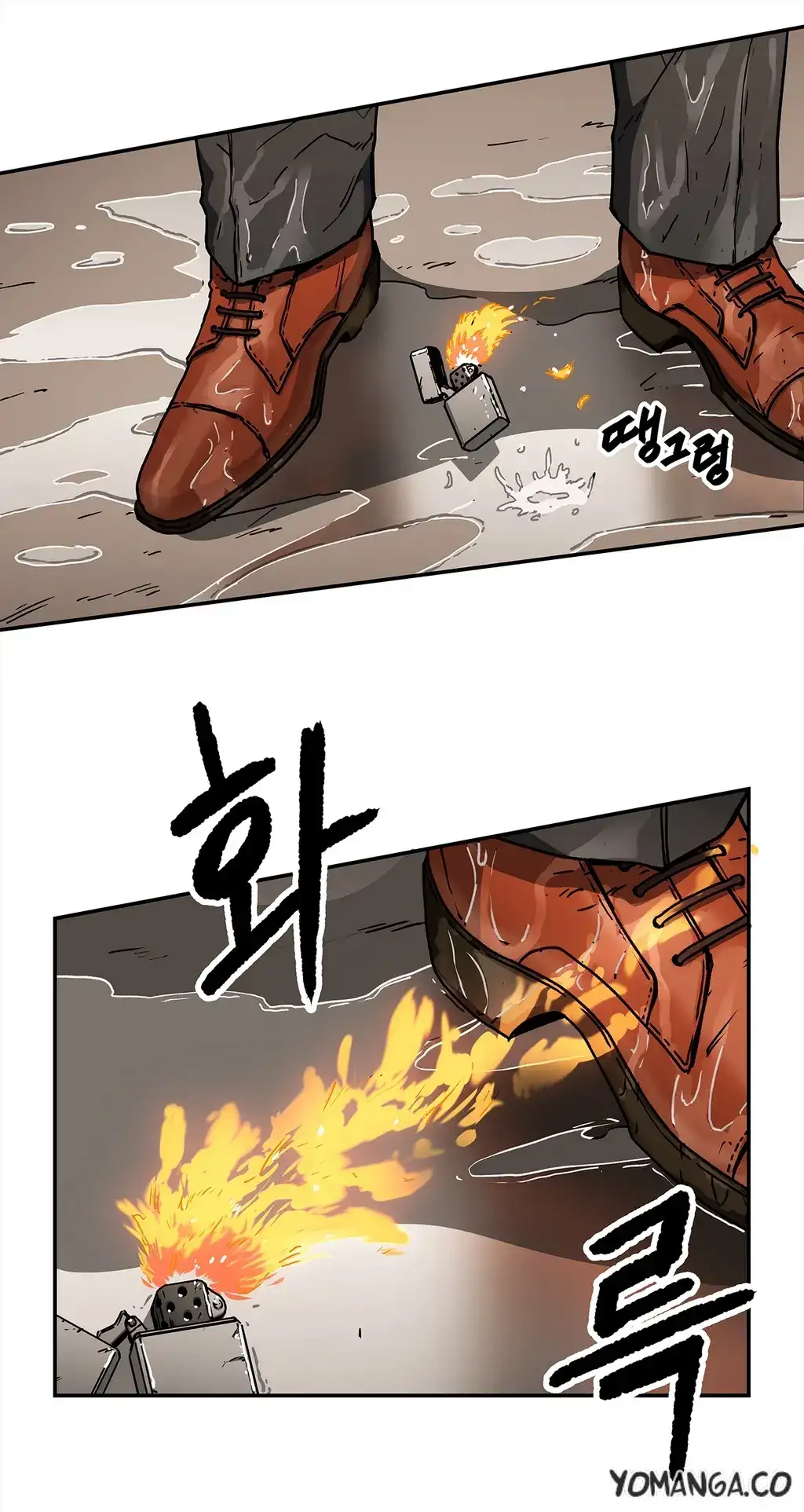 Refrain Love - Chapter 29 [photo 34] - MangaPorn