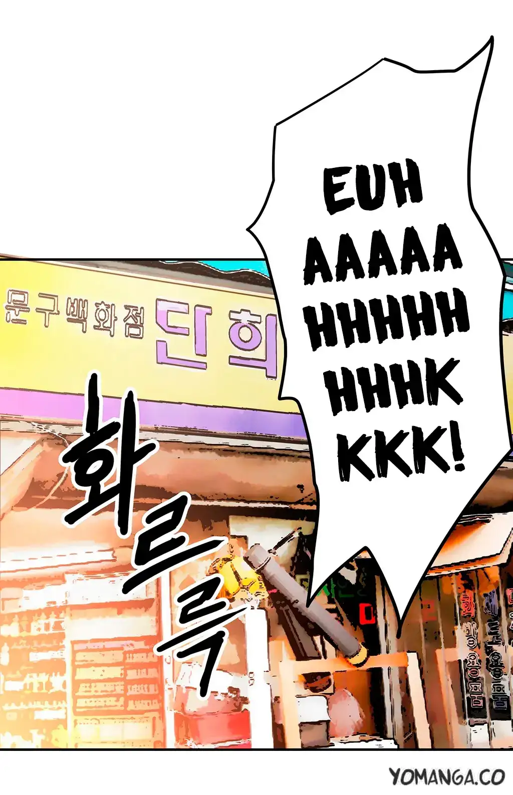 Refrain Love - Chapter 29 [photo 35] - MangaPorn