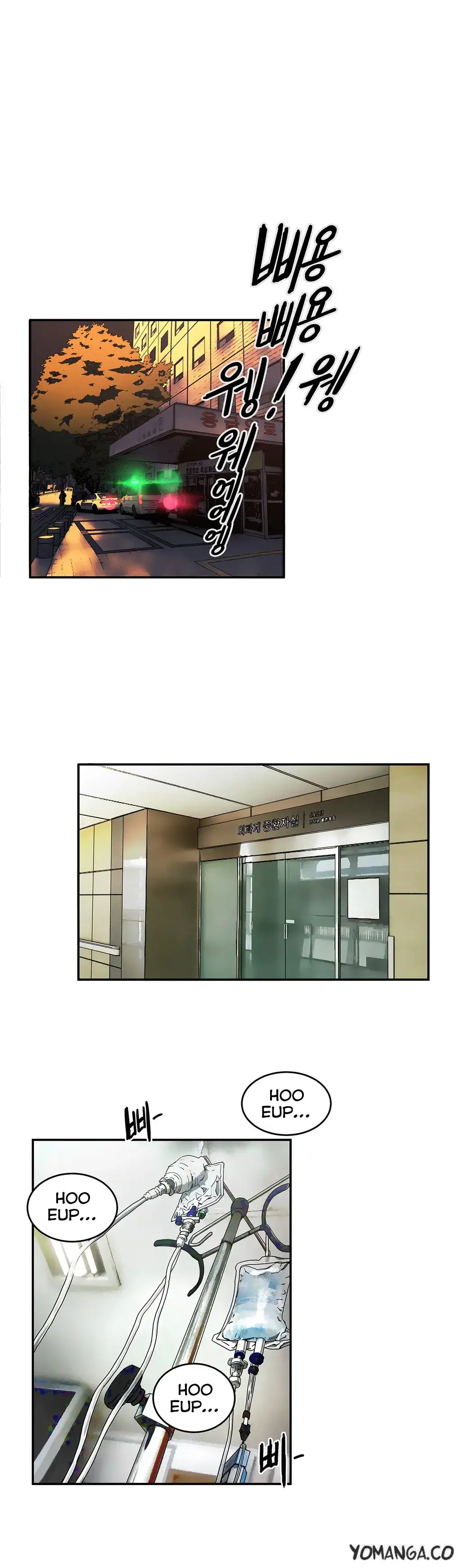 Refrain Love - Chapter 30 [photo 3] - MangaPorn