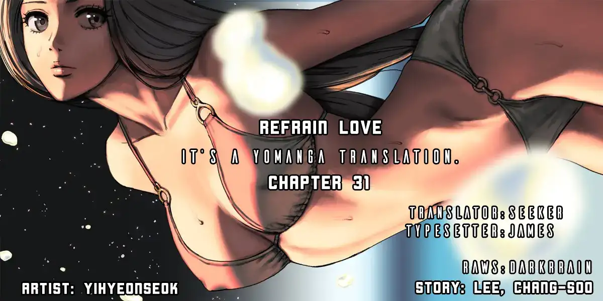 Refrain Love - Chapter 31 [photo 1] - MangaPorn