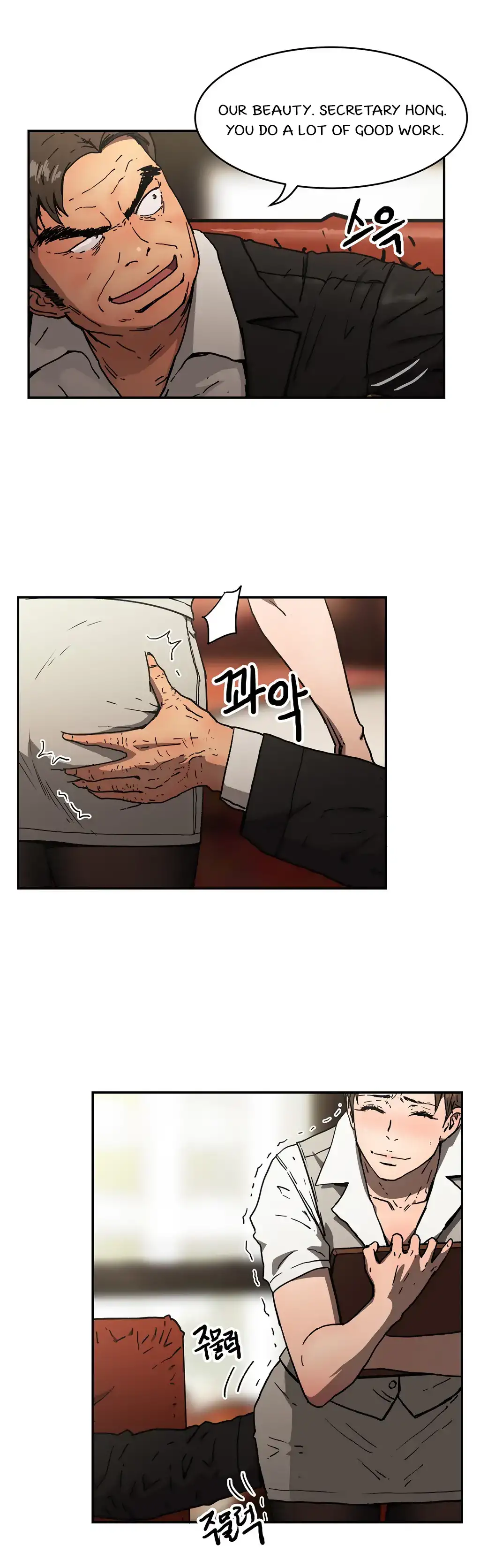 Refrain Love - Chapter 31 [photo 19] - MangaPorn