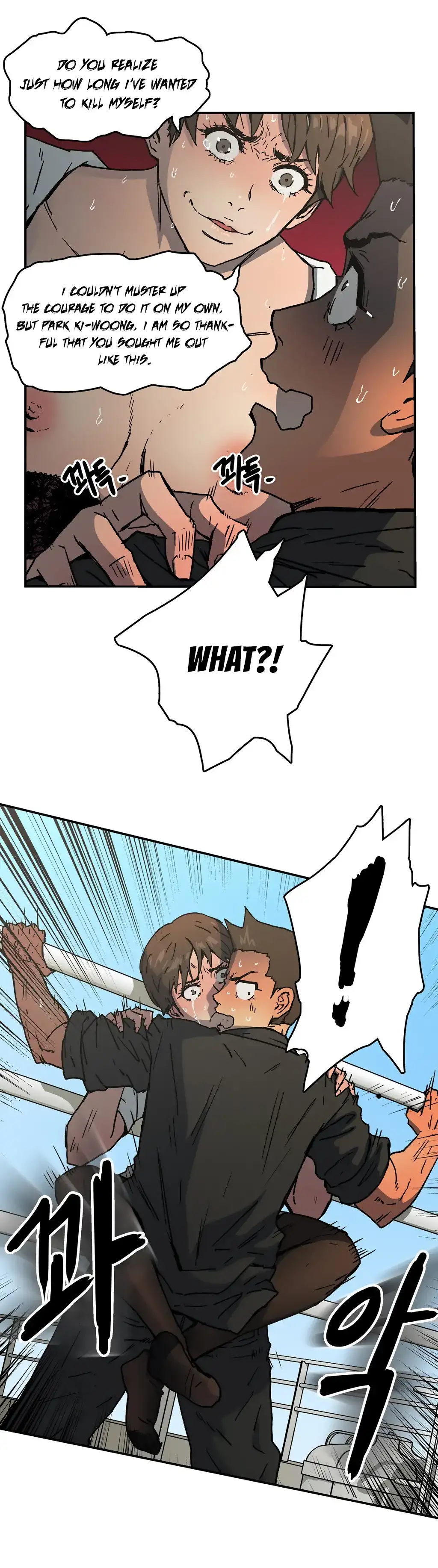 Refrain Love - Chapter 31 [photo 33] - MangaPorn