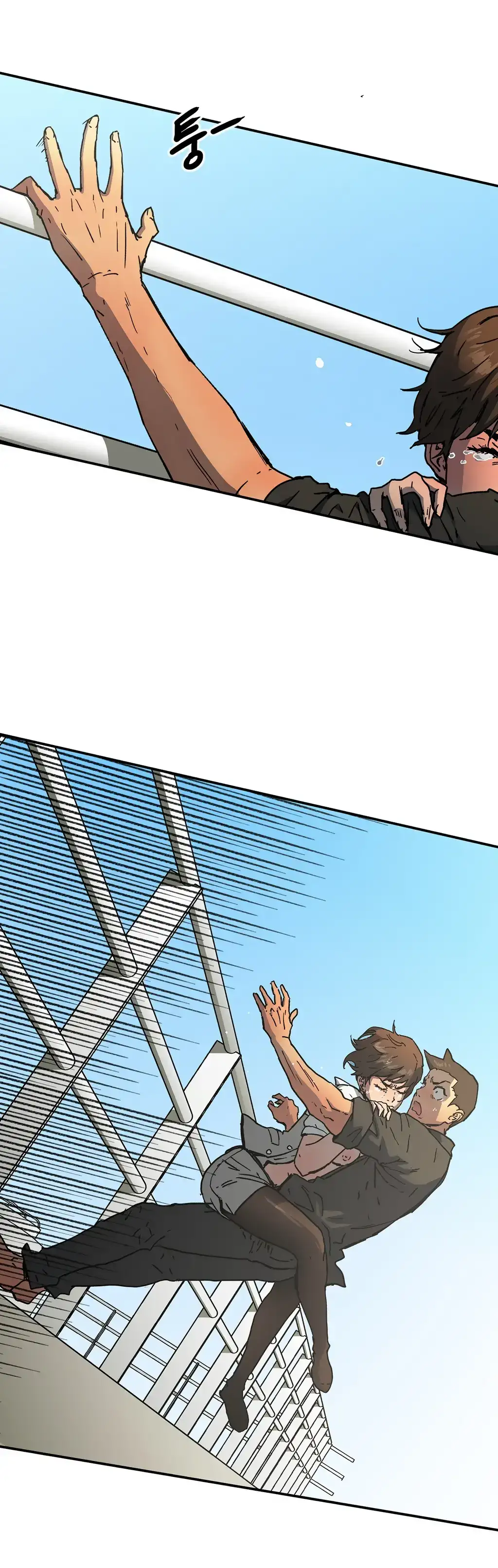 Refrain Love - Chapter 31 [photo 34] - MangaPorn