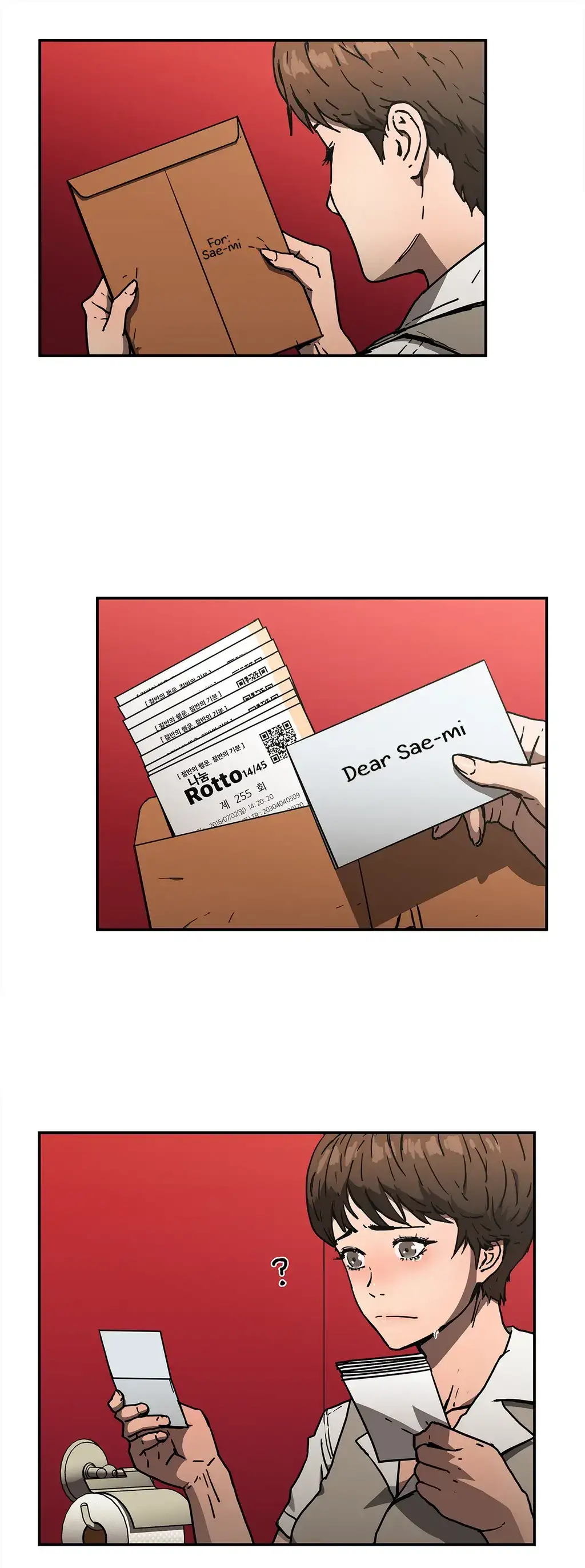 Refrain Love - Chapter 32 [photo 29] - MangaPorn