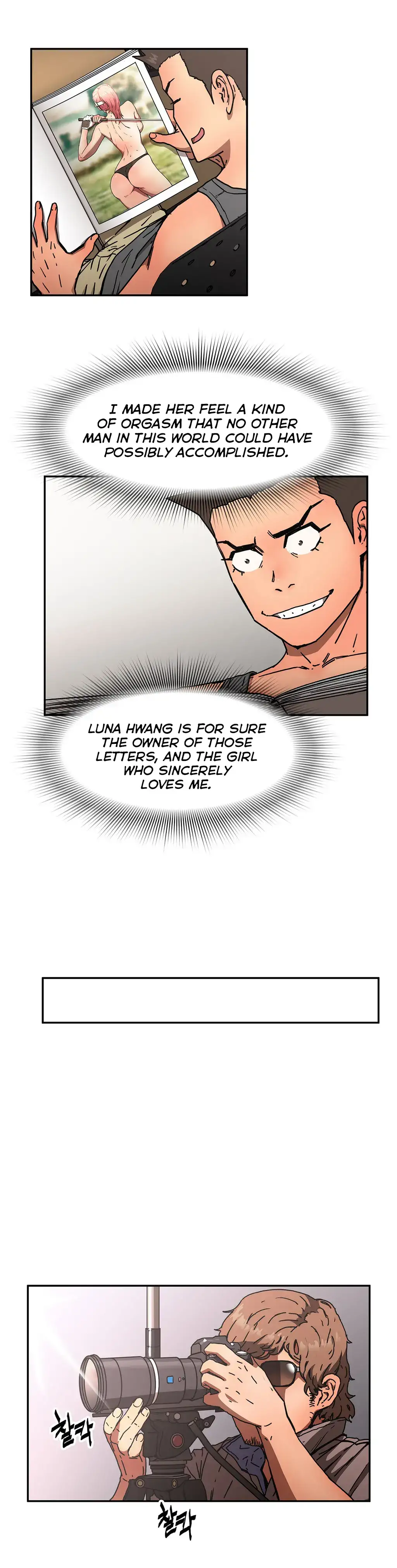 Refrain Love - Chapter 33 [photo 11] - MangaPorn