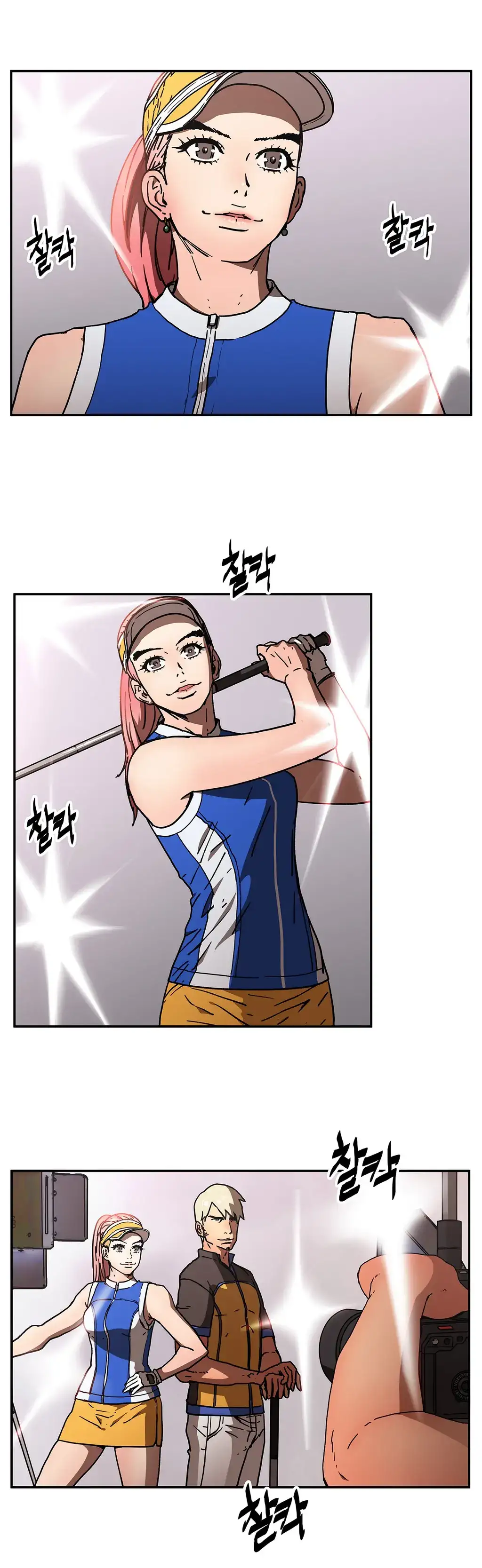 Refrain Love - Chapter 33 [photo 12] - MangaPorn