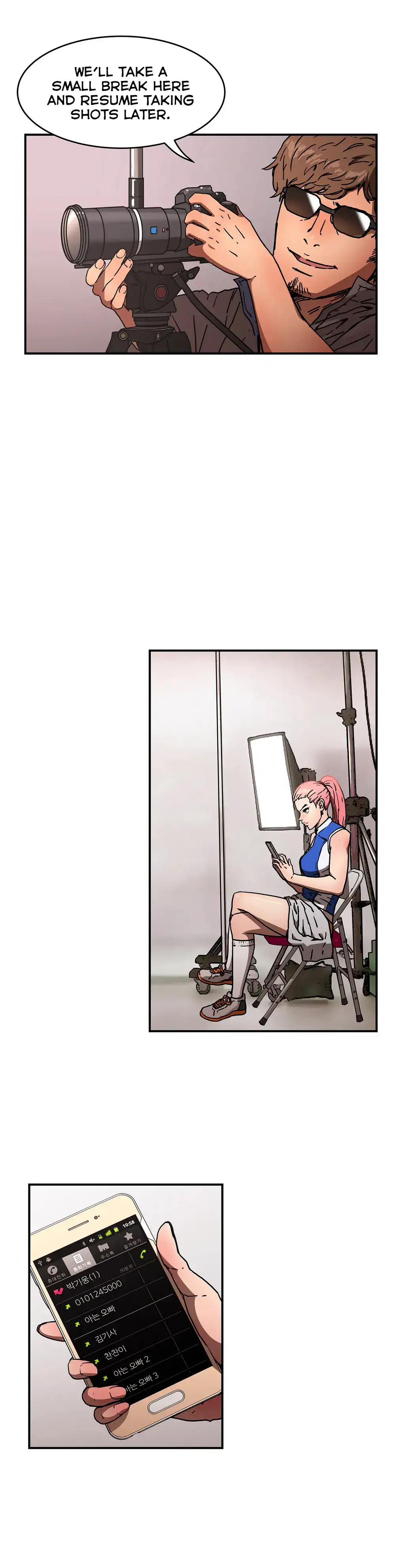 Refrain Love - Chapter 33 [photo 13] - MangaPorn